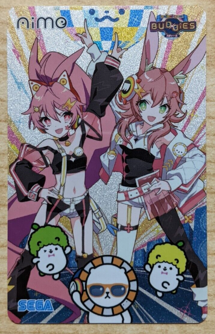 NEW Sega AIME Card Amusement IC maimai dx mai mai deluxe NEW Sega AIME Card Amusement IC maimai dx mai mai deluxe