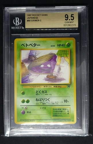 ショップ〜barred〜 Amazon.com : P1037750-006 Zebra ZXP Series 7 Printhead