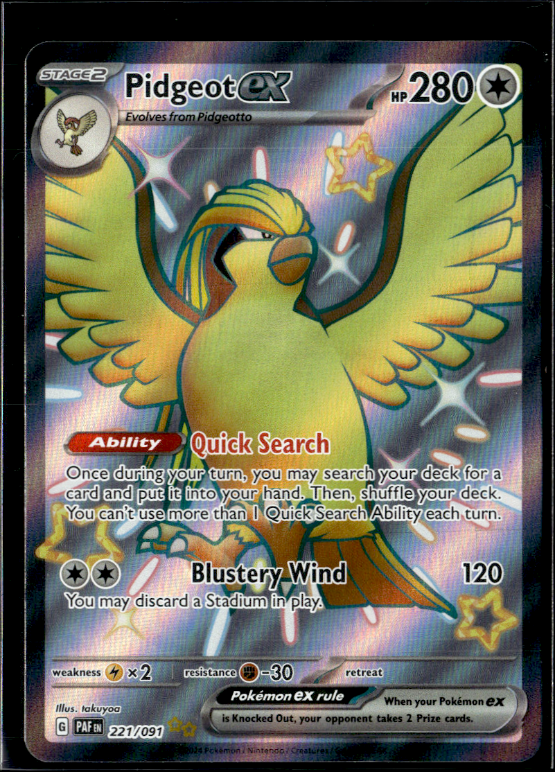 $_57.PNG?set_id=880000500F $_57.PNG?set_id=880000500F