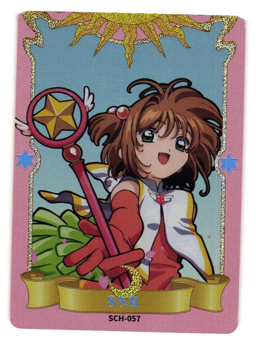 カードキャプターさくら　CARDCAPTOR SAKURA　カード57 Sakura Kinomoto SSR SCH-057 Cardcaptor Sakura Card Captor