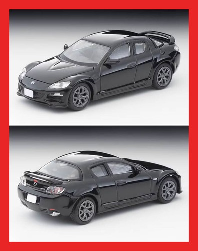 ミニカー　Mazda RX-500 promotion model Mazda RX500 | the concept that inspired a toy car hit for