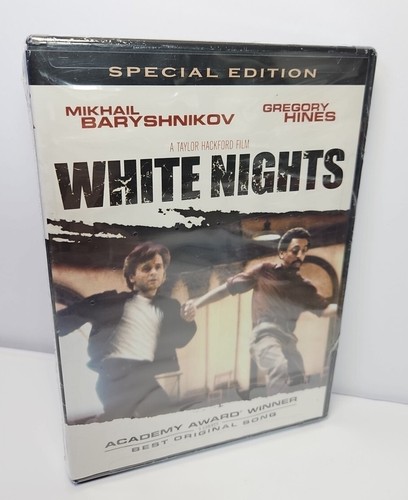 白い影 DVD Love and Life in the White Amazon.com: The Lady in White [DVD] : Lukas Haas, Len Cariou