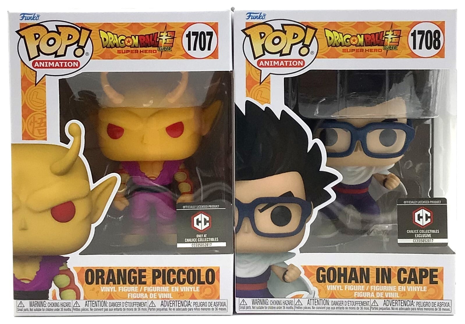 funko POP 1707 オレンジピッコロ　蓄光チェイス版 Funko Pop! Chalice Exclusive: Dragon Ball Super: Orange