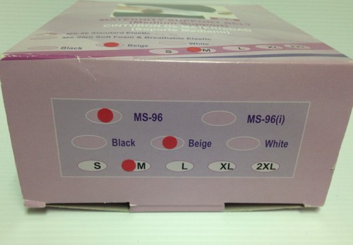 Gabrialla MS 96 Maternity Belt Medium Support Beige Size Medium M