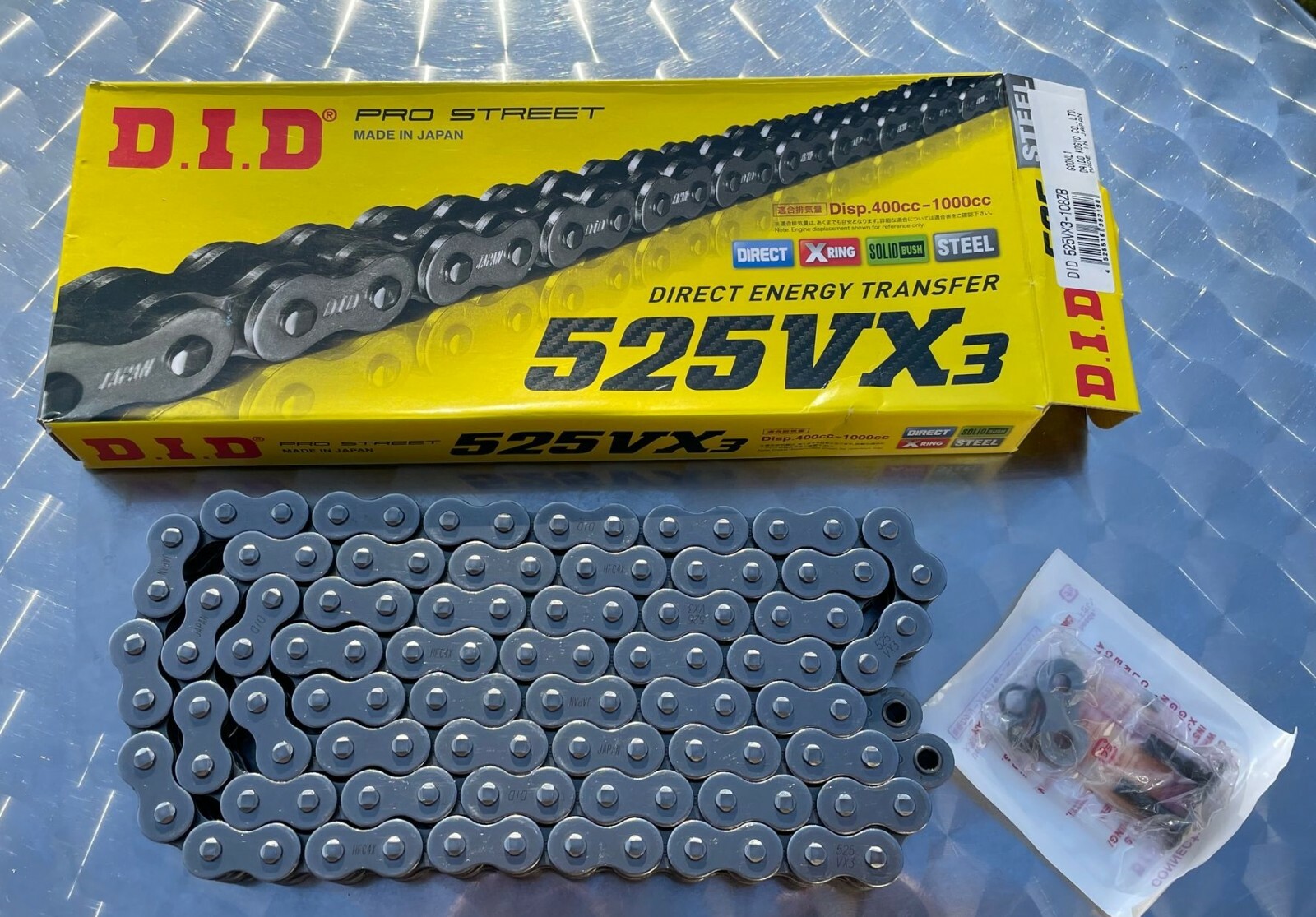 バイイー専用 Chain DID 525 VX3, 108 Links, Suzuki SV 650 S, DID525VX