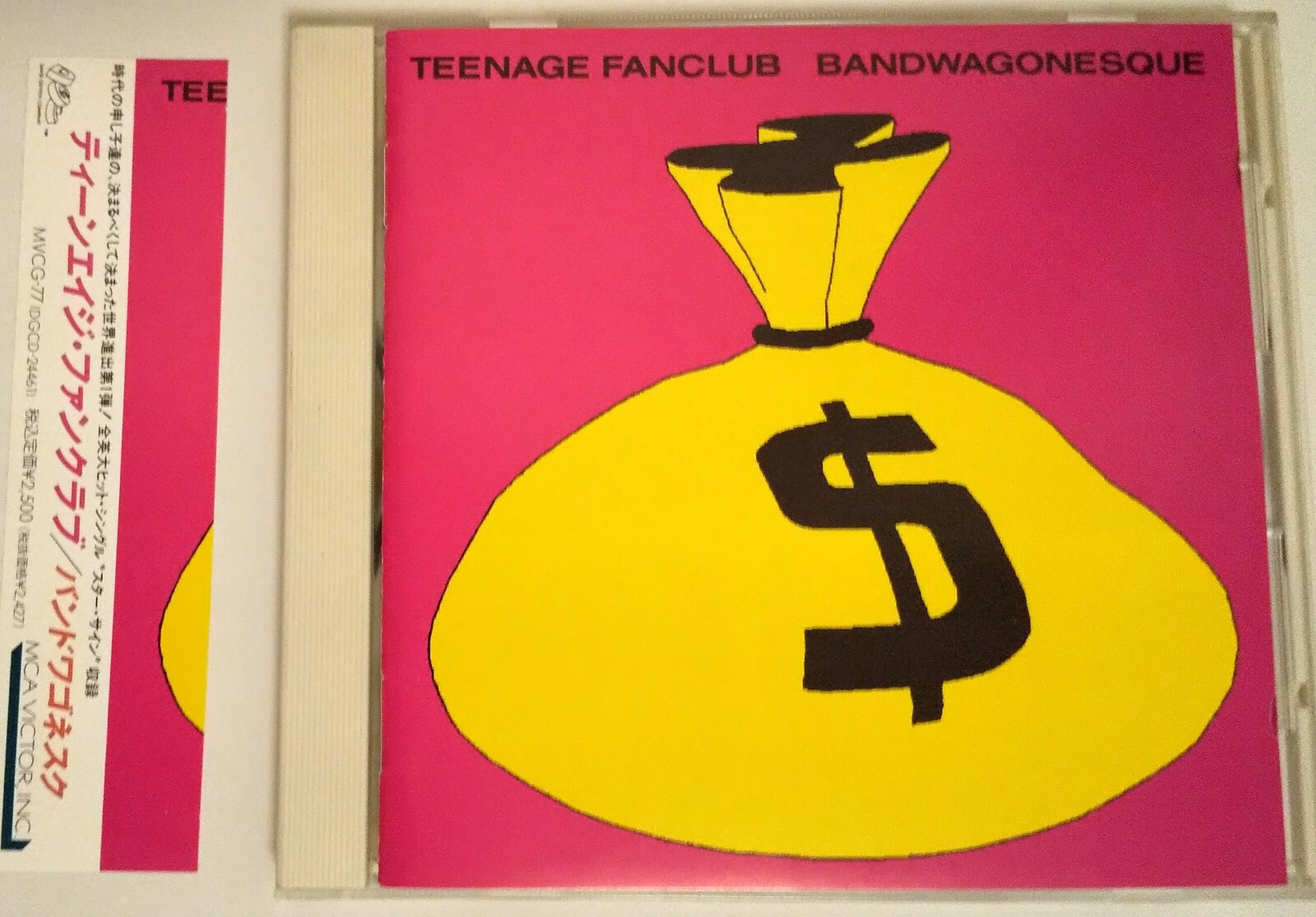 Teenage Fanclub Thirteen レコード Amazon.co.jp: Thirteen: ミュージック