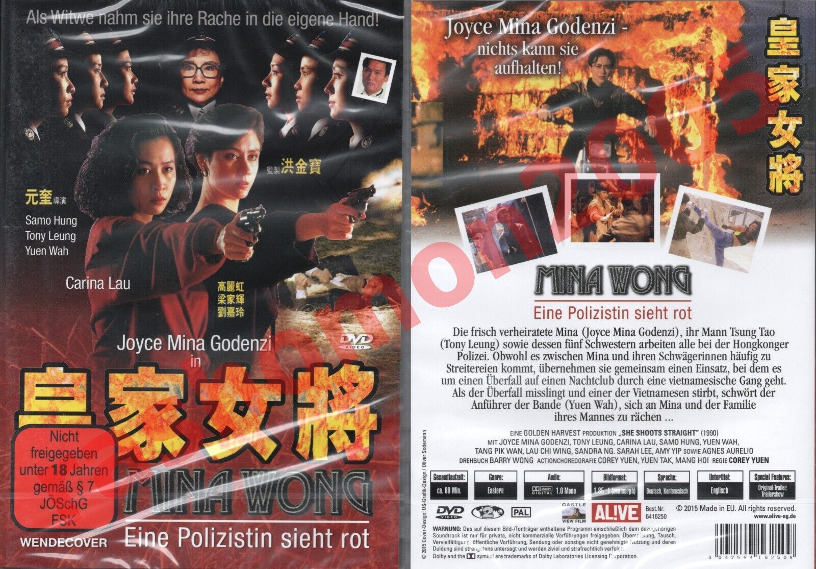 DVD YES MADAM 5 RED FORCE Cynthia Khan Chin Siu-Ho Billy Chow Region 2 PAL NEW DVD YES MADAM 5 RED FORCE Cynthia Khan Chin Siu-Ho Billy Chow Region 2 PAL NEW