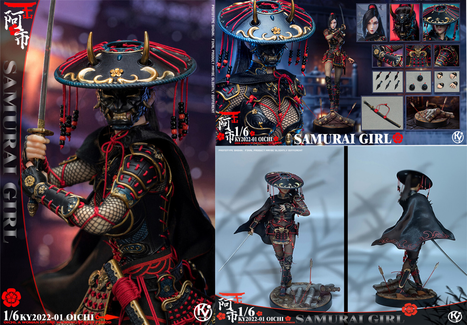 KYStudio 1/6 Japan Warring States Female Warrior Oichi