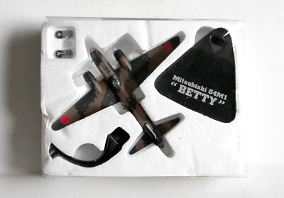 BOMBARDIER et GEANT DU CIEL - MITSUBISHI G4M1 ''BETTY'' - AVION MILITAIRE AIRPLANE