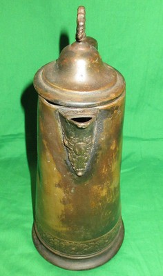 Waldorf Silver Company: Coffee Pot: Quadruple Plate: 1267: Has Damage