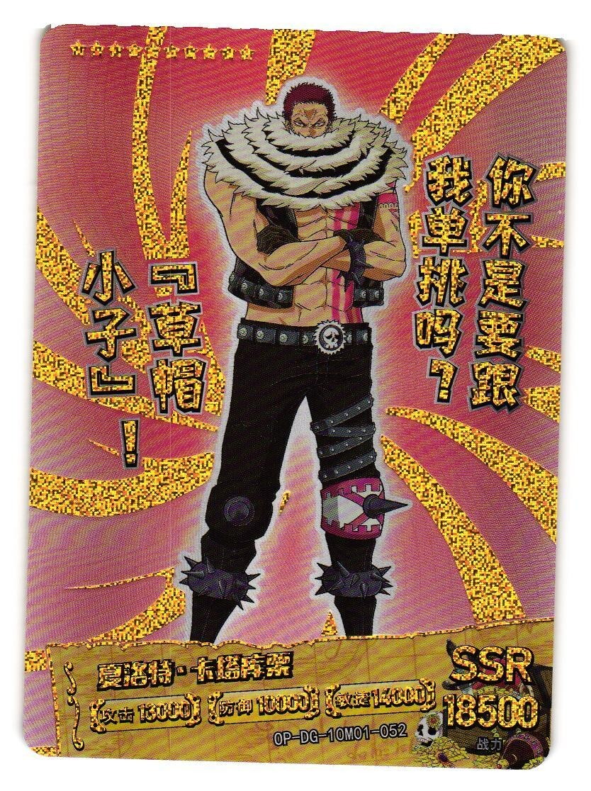 【22.23日限定セール！】【美品多数】ONE PIECE 全108巻 7.8日限定セール！】ONE PIECE 全110巻 全巻セット