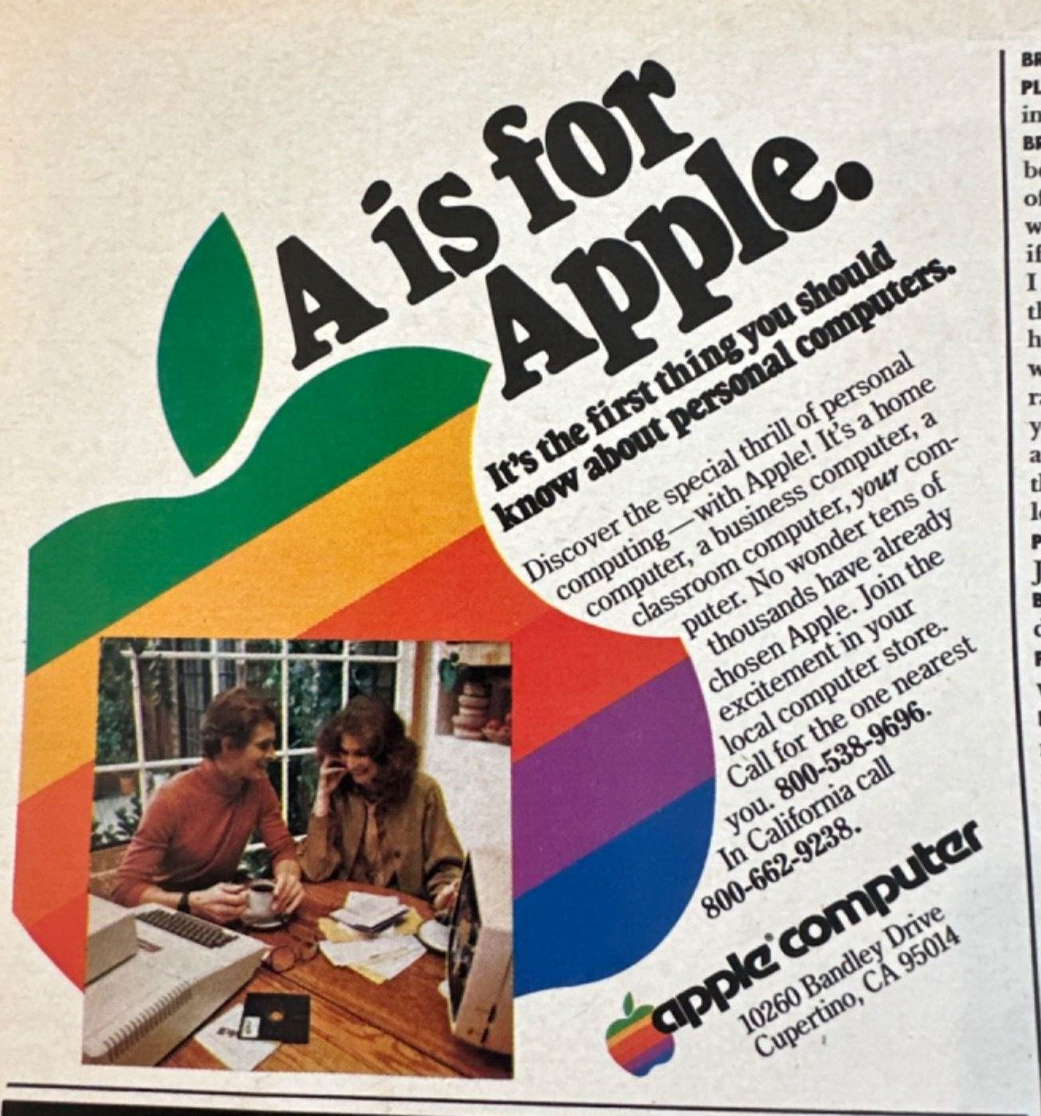 R*r様 apple IIc アップル2c パンフレット カタログ チラシ 4部 Untitled Document