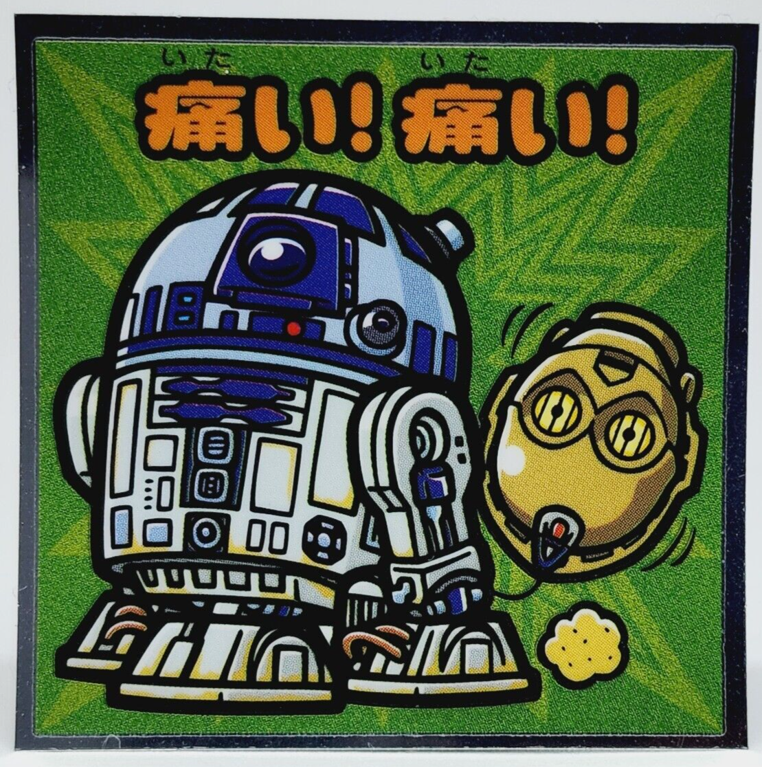 NAIJEL GRAPH ポスター 直筆サイン入り E.T. R2D2 2025年最新】naijel graph ポスターの人気アイテム - メルカリ