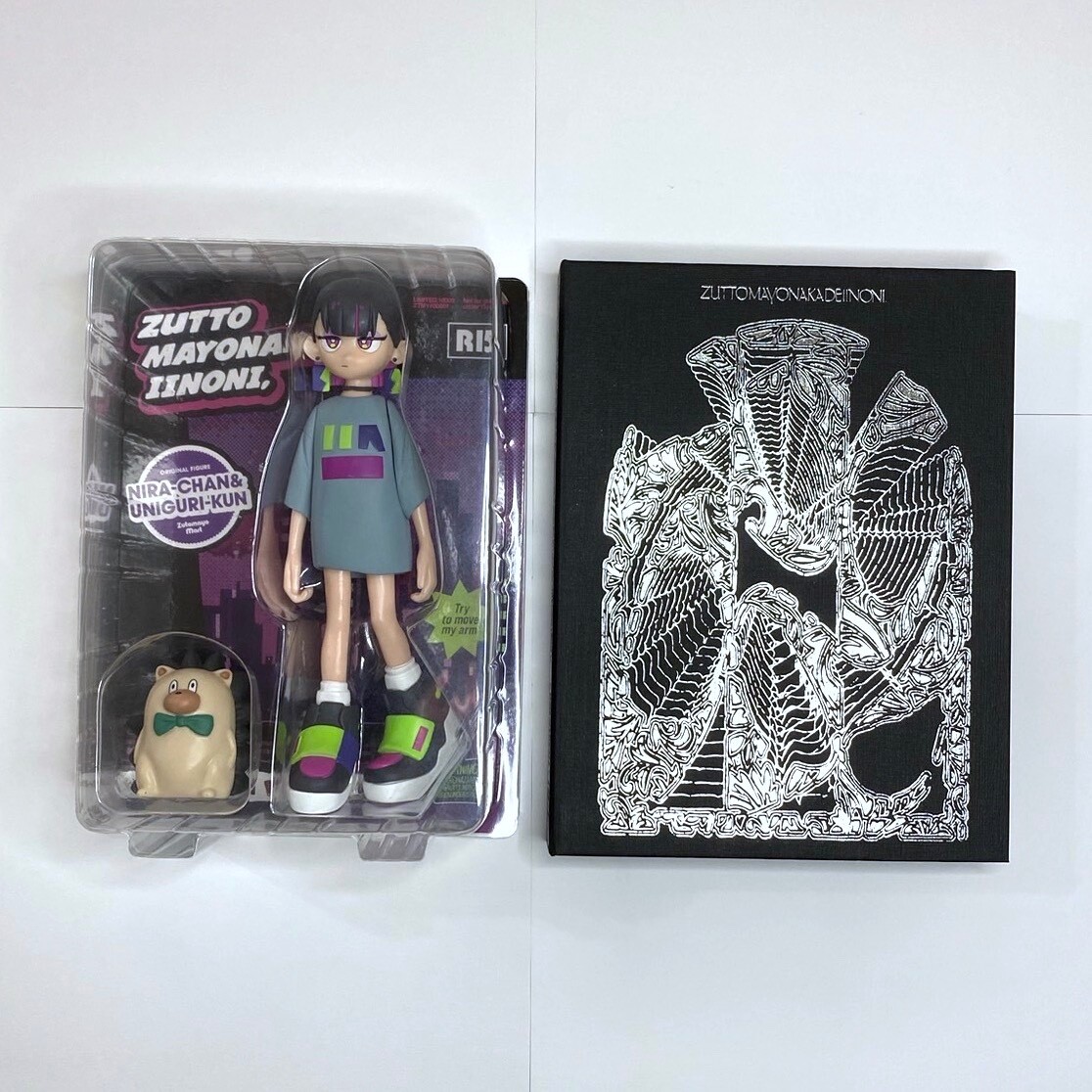 ZUTOMAYO 2CD & Figure & Booklet Gusare Strong First Limited