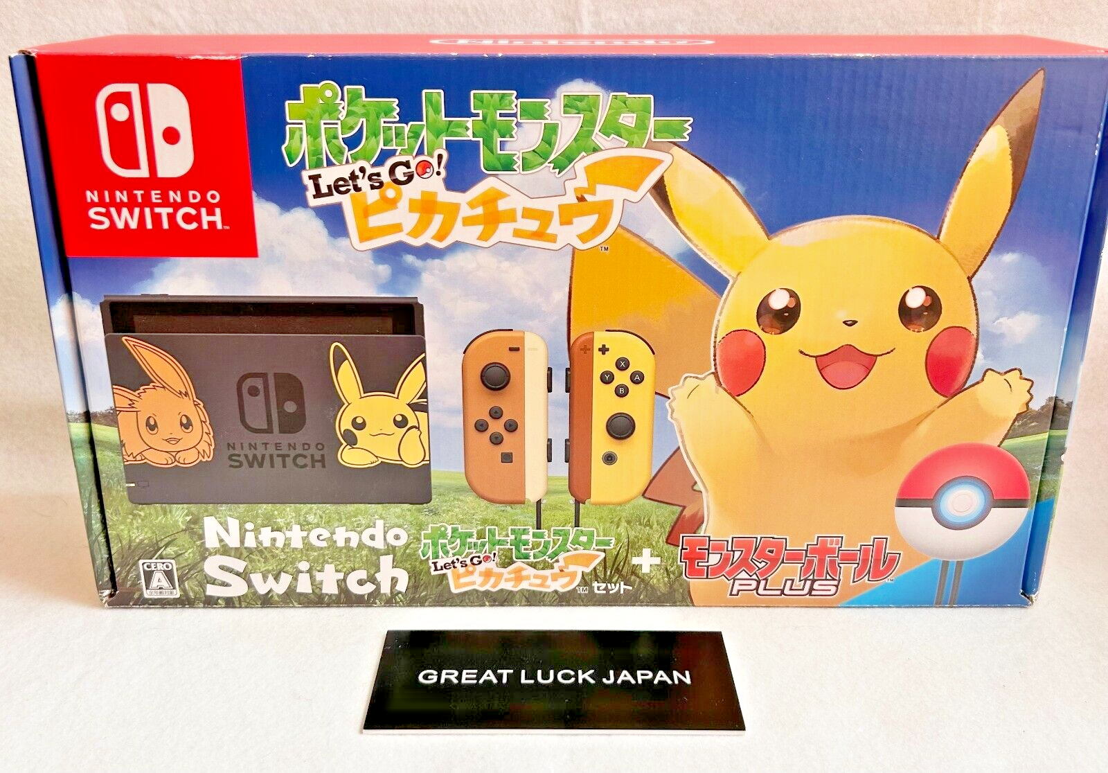 Nintendo Switch Pokémon limited edition Nintendo Switch - OLED Model: Pokemon Scarlet and Violet
