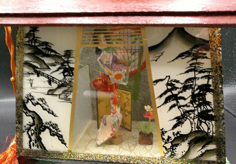 Japanese Shadow Box Lamp