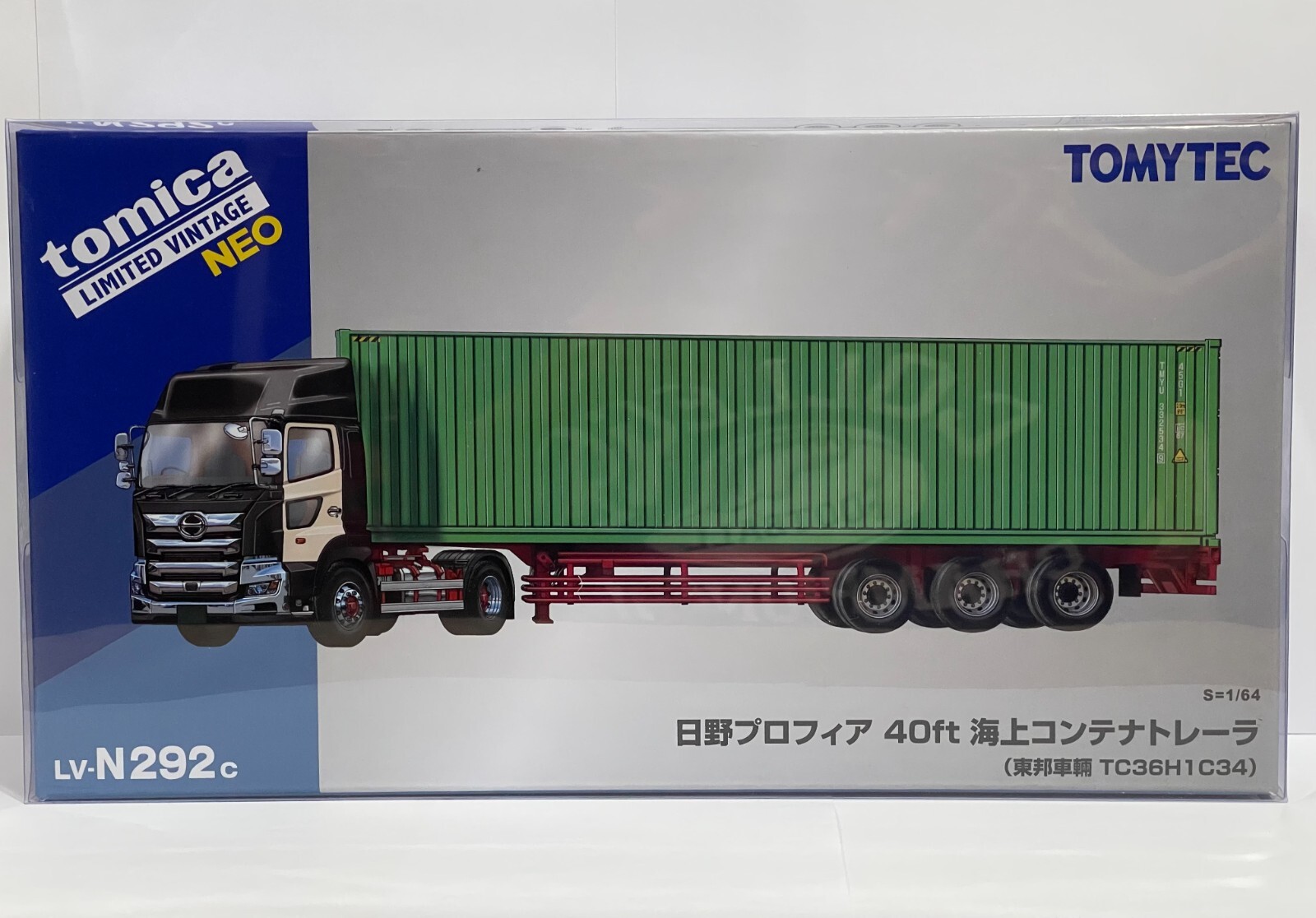 Tomica Limited Vintage Neo Tomytec LV-N292c Hino Profia 40ft Tomica Limited Vintage Neo Tomytec LV-N292c Hino Profia 40ft