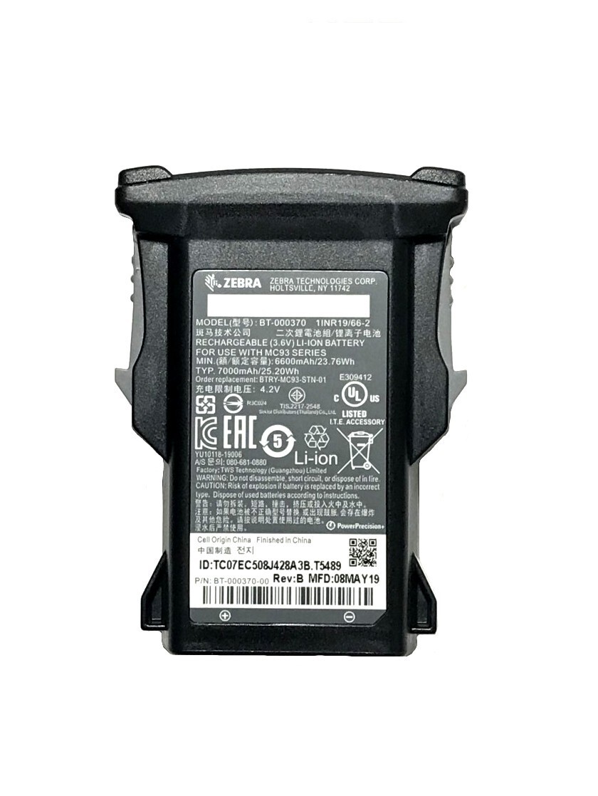 🔥 Zebra MC93 Battery BTRY-MC93-STN-01 7000mAh - MC9300 MC930B MC9401 BT-000370