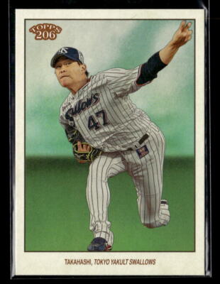 コレクション Kuta Keiji Takahashi - 2023 Topps NPB 206 Image Variations #215