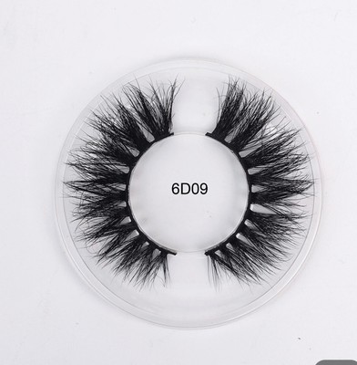 ''Careesha Divine'' Mink Lash Set