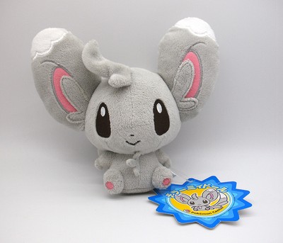 cyndaquil pokedoll