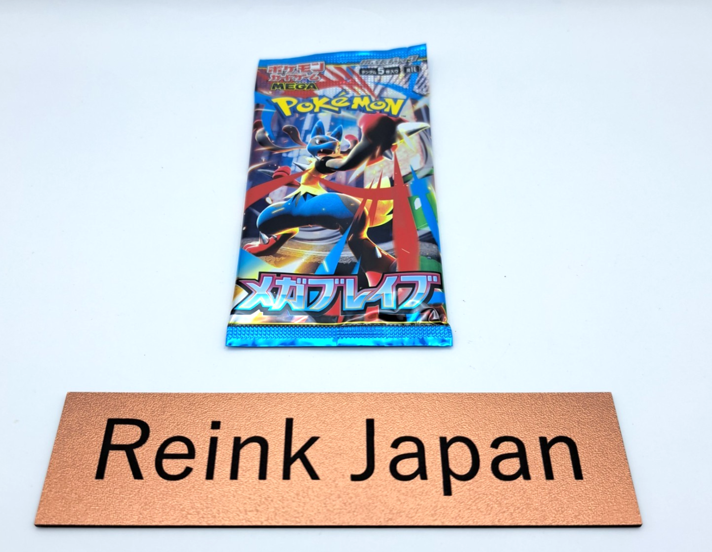 ポケモンカードゲーム NEW 60PACKS Mega Brave M1L Pokemon TCG MEGA Expansion Pack Mega Brave M1L BOX