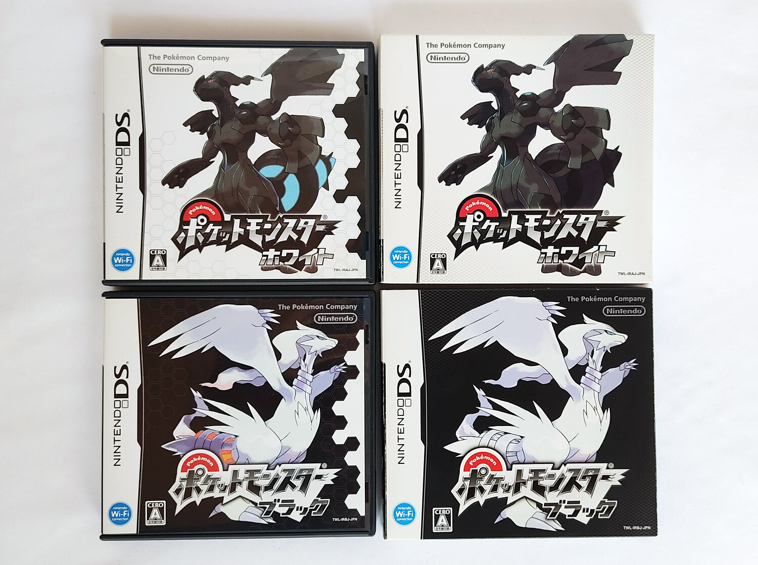ひろひろ ブラックホワイトセット Lot 2 Pokemon White & Black Nintendo DS Japan Import CIB Set
