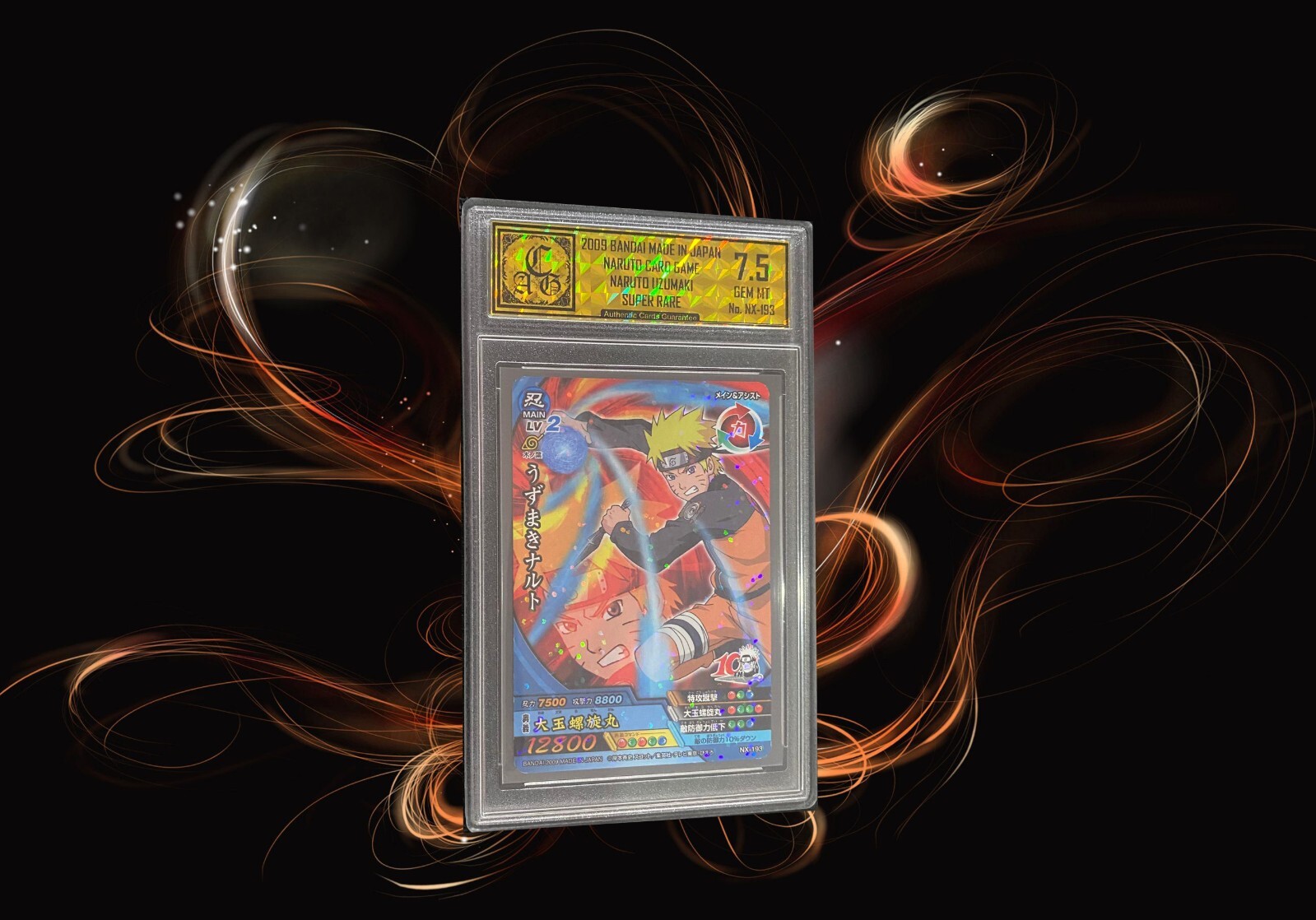 $_57.JPG?set_id=8800005007