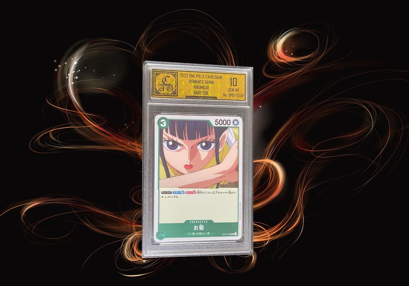 meruchan8811さん専用 ORO's-ONE（1ユニット）K186 URUSHI MAKIE - MINASE