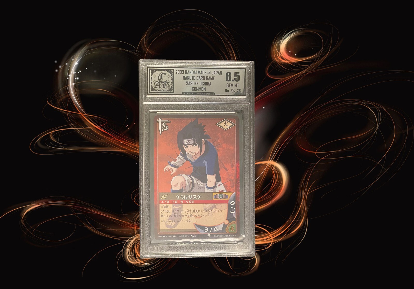 Sasuke Uchiha 2003 Bandai (JP) Naruto Card Game Common No.26