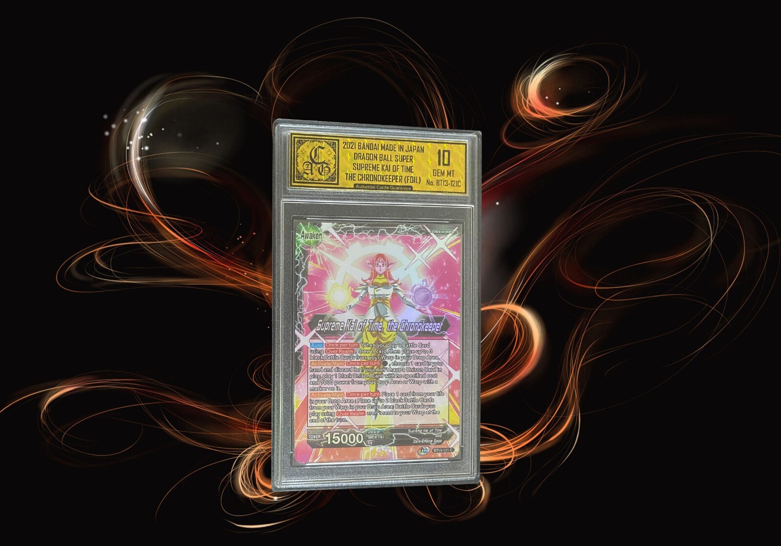 ChroNoCoffin APPLEBOMB U助 ShifTopperz 13 spd SuperKit – Twisted ShifterZ