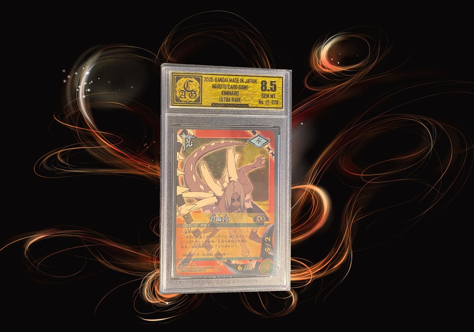 Kiminaro 2005 Bandai (JP) Naruto Card Game Ultra Rare No.279