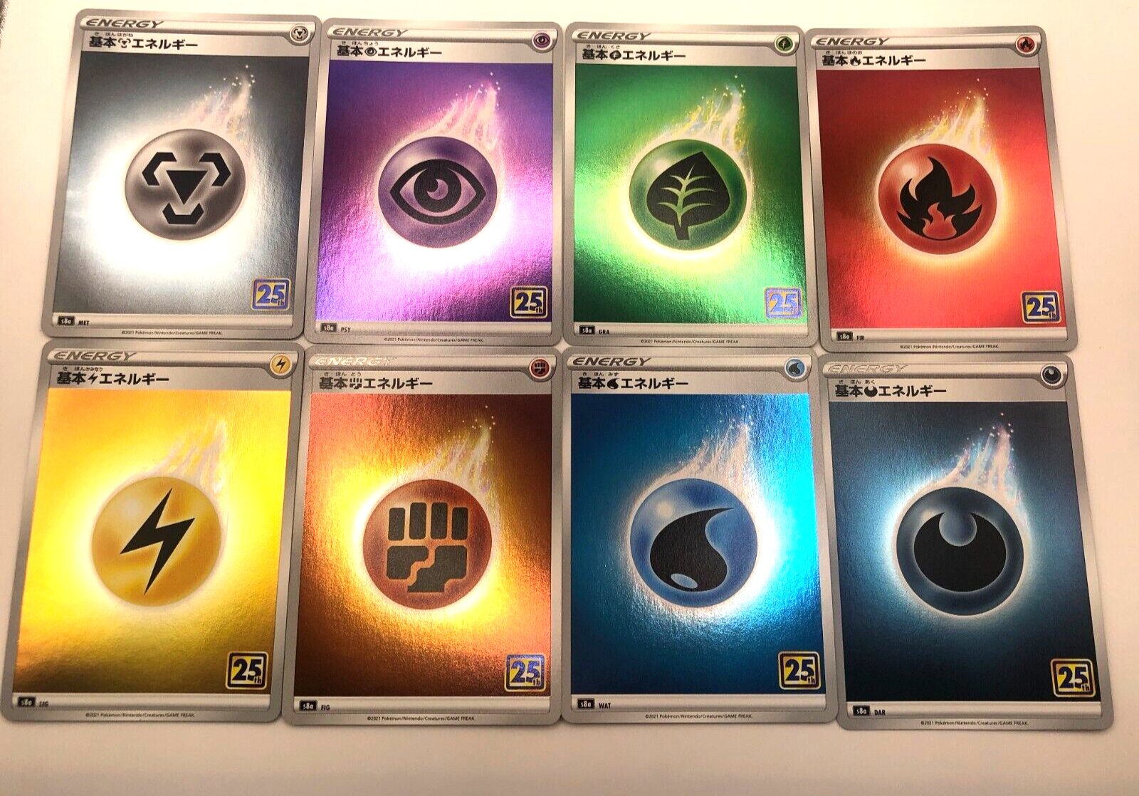 Energy 8 types 25th Anniversary Collecti S8a Complete set