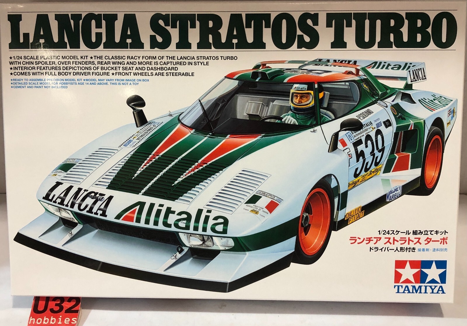 $_57.JPG?set_id=880000500F