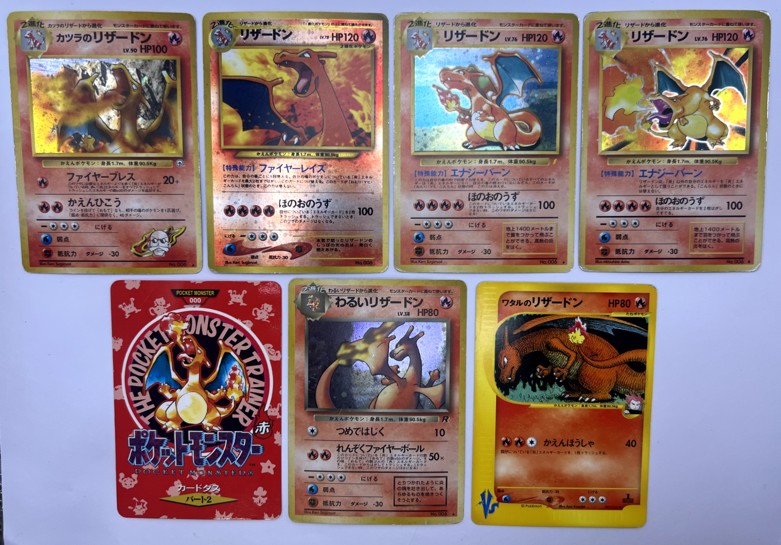 Pokemon Card Charizard 7 Card Vintage Lot Blaine CD Promo