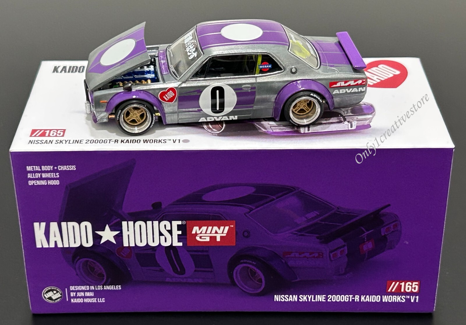 Nissan Skyline 2000GT-R (街道ハウス) チェイス Nissan Skyline