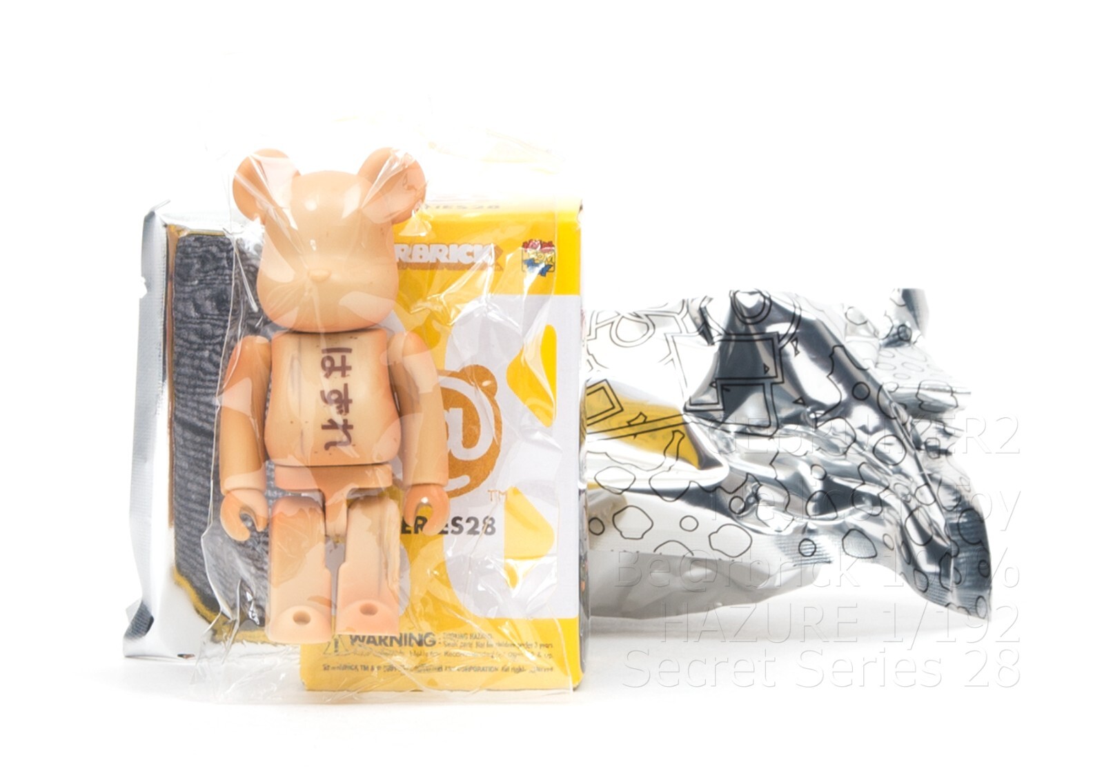 BE@RBRICK series28 シークレット 1/192 ゲッターロボ ベアブリック