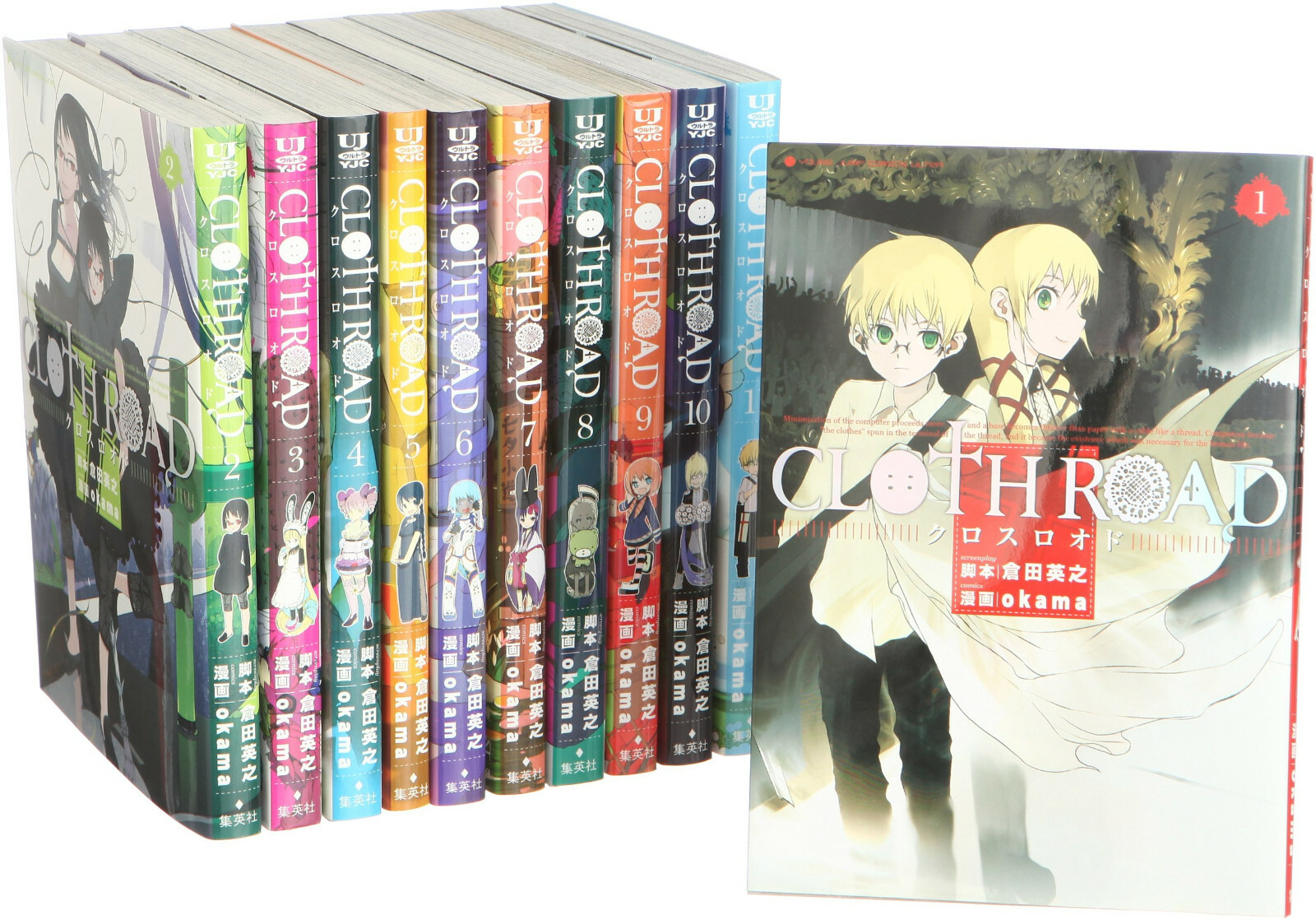 CLOTH ROAD 1-11巻セット コレクター商品 初版 CLOTH ROAD Vol.1-11 Manga Comic Complete Language: Japanese