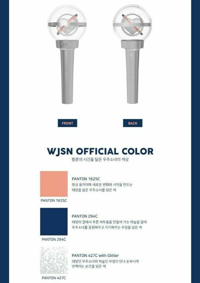 WJSN x UJUNG Official Light Stick New Ver. K-Pop | eBay