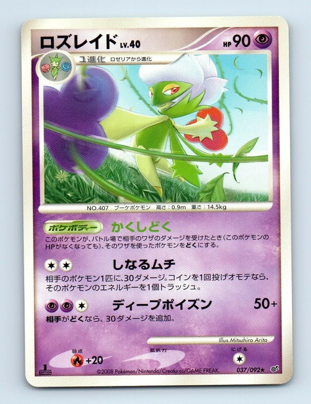 Advanced Ebay Filter Custom Search Results For Buy It Now Items