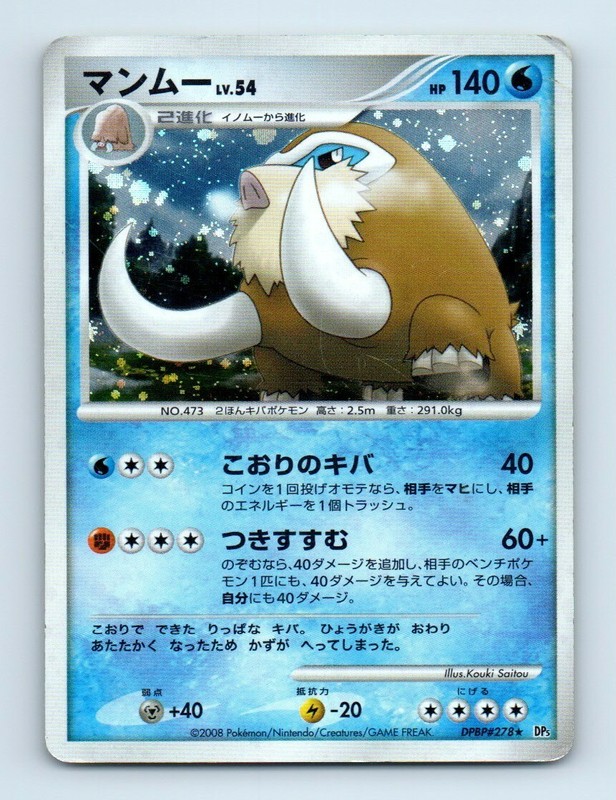 Advanced Ebay Filter Custom Search Results For Buy It Now Items