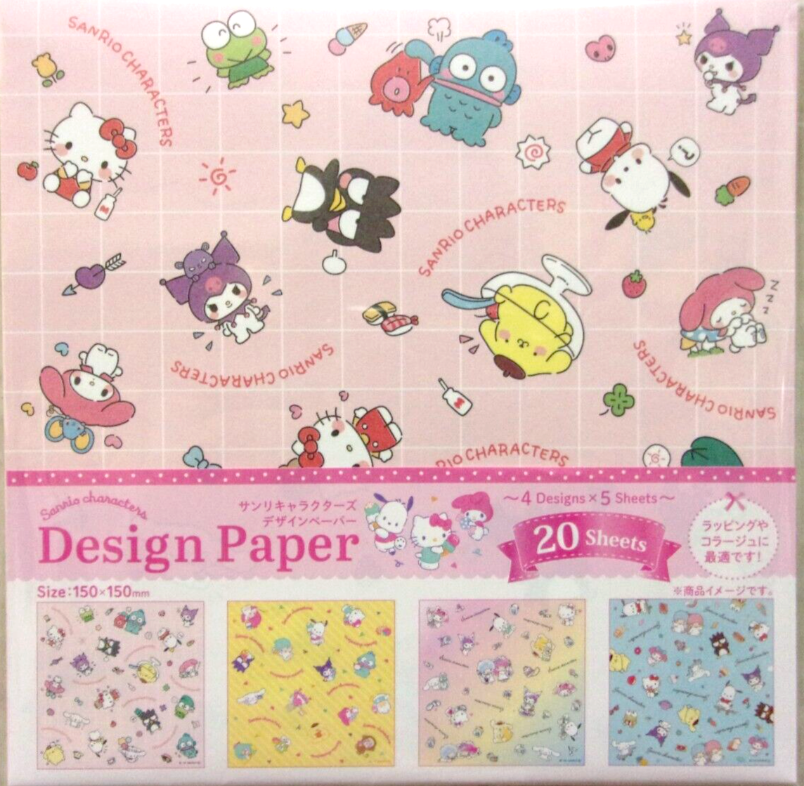 Sanrio Characters 4 Design Origami Paper Made in Japan Hello