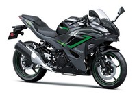 KAWASAKI NINJA 500 SE BRAND NEW - 0 MILES - UNREGISTERED - 2025