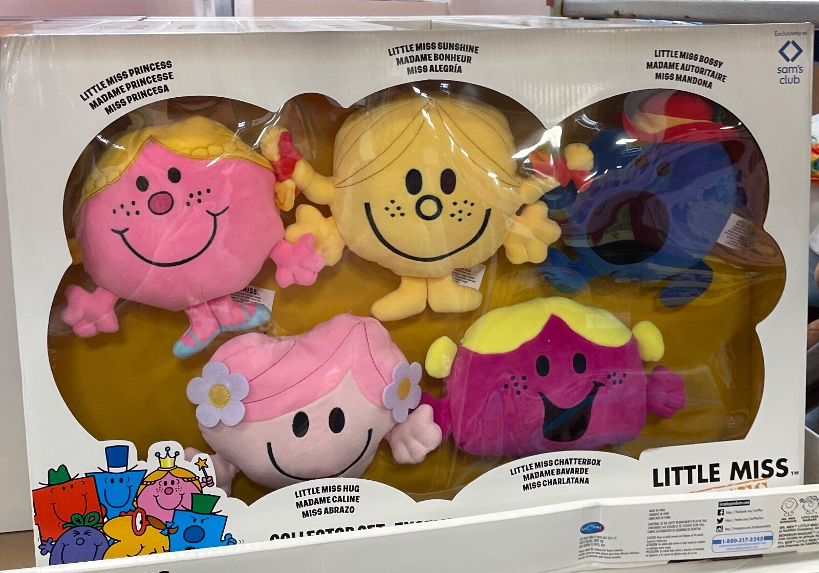 Little Miss Mr Men Plush 7” 5pc Set