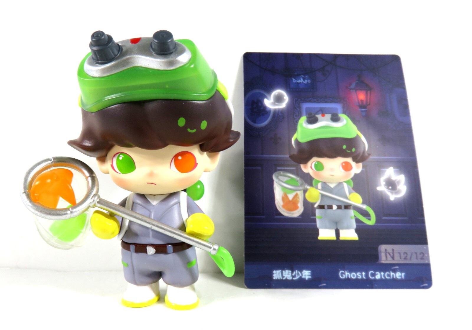 Pop Mart Dimoo No Ones Gonna Sleep Tonight Series Mini
