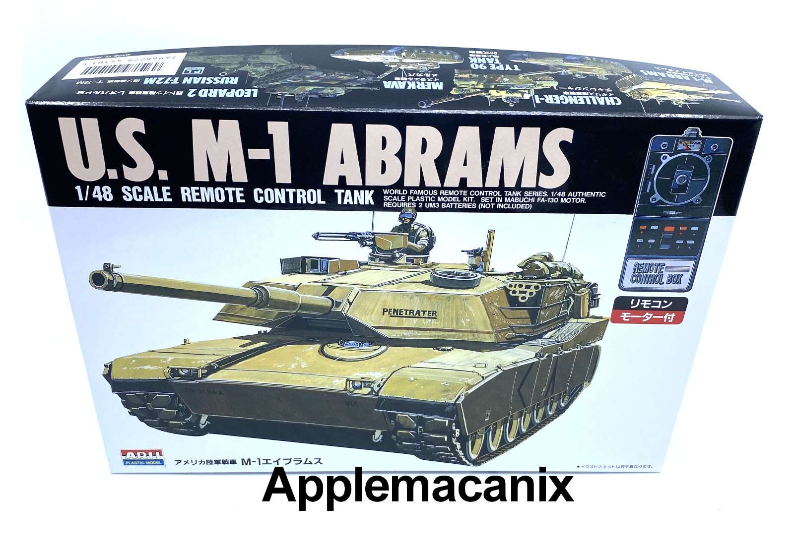 ショウ（25日 Arii US M-1 Abrams 1/48 Scale Model 2Ch RC Wired Remote