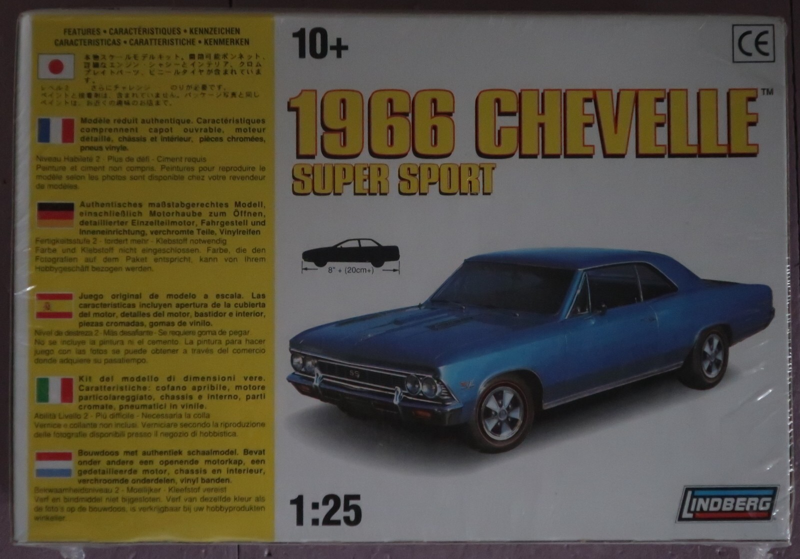 Lindberg 1966 Chevelle Super Sport MODEL KIT 1:25  vintage 1998 SEALED Perfect!