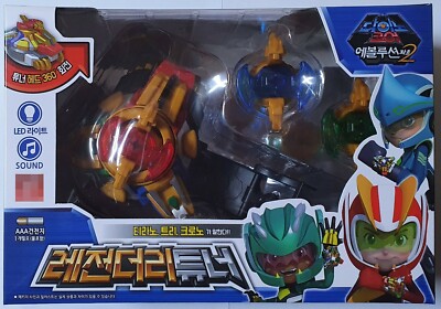 Dino Core Evolution Part 2 Legendary Tuner Wrist Toy Light and Sound Action