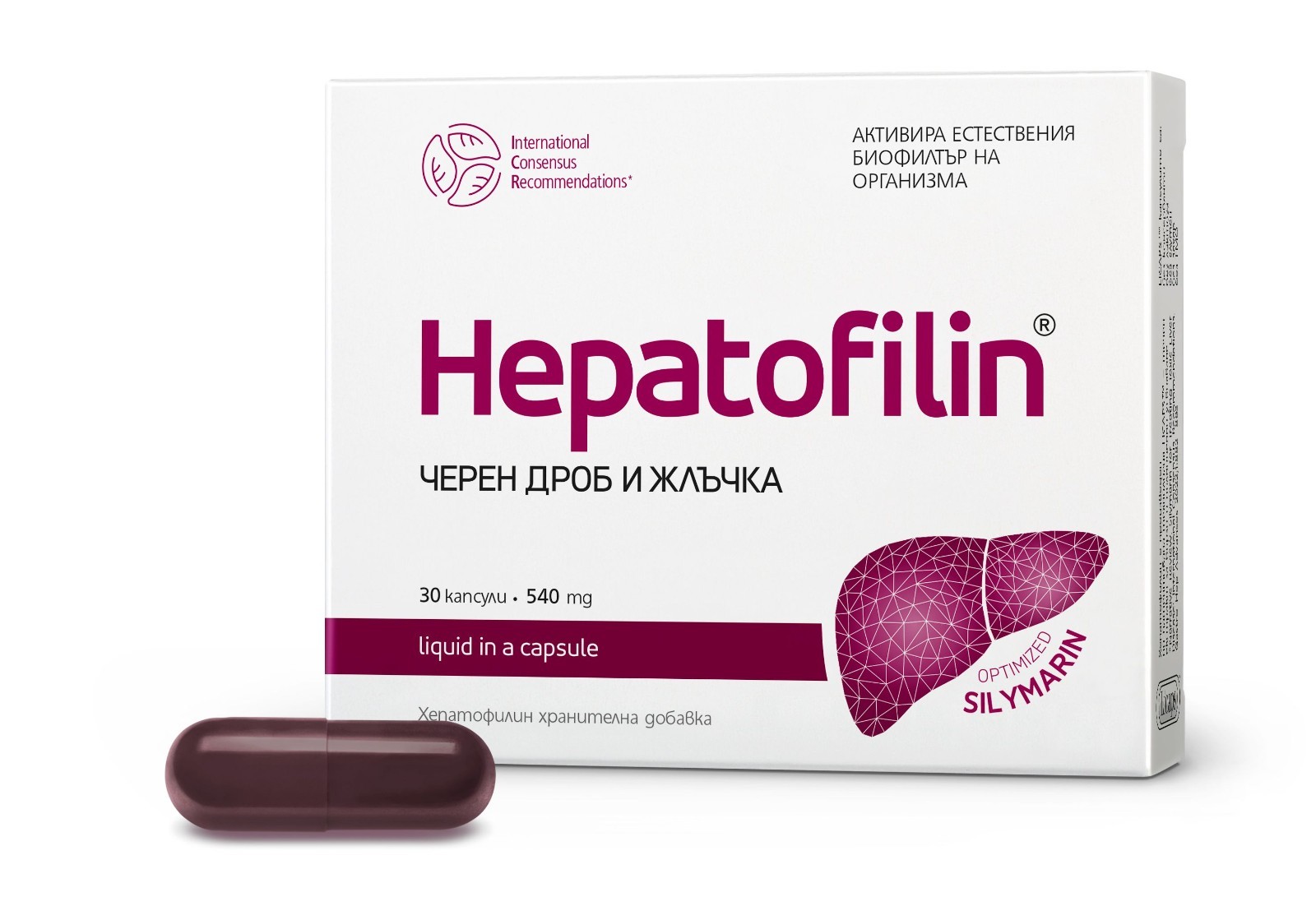 Hepatofilin Vitaslim Liver & Gallbladder Support Supplement 30Capsules Silymarin