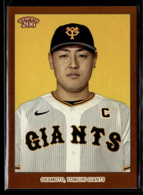 岡植純平 2023 Topps BOWMAN 10シリ $_1.JPG?set_id=880000500F